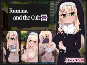 [RJ01269283] [ENG TL Patch] Rumina and the Cult