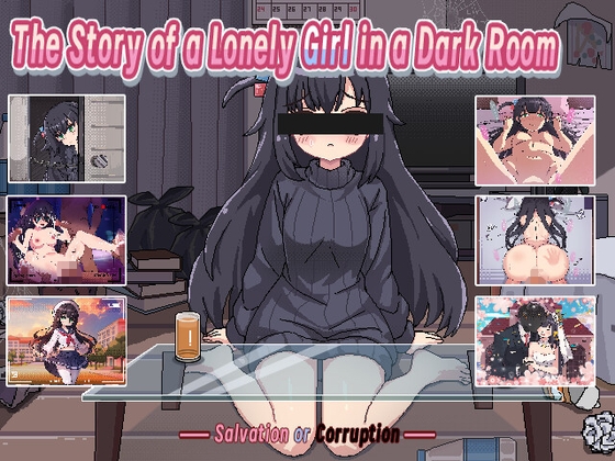 The Story of a Lonely Girl in a Dark Room: Love or Hurt By しろくま屋