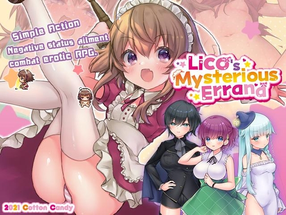 [ENG Ver.] Lico's Mysterious Errand By Cotton Candy